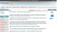 Desktop Screenshot of be.uranolo.com