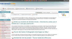 Desktop Screenshot of fr.uranolo.com